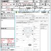 isuzu elf-truck 2007 CFJ1666057 image 21