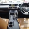 lexus is 2014 -LEXUS--Lexus IS DAA-AVE30--AVE30-5025839---LEXUS--Lexus IS DAA-AVE30--AVE30-5025839- image 18