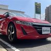 honda s660 2016 -HONDA--S660 DBA-JW5--JW5-1019785---HONDA--S660 DBA-JW5--JW5-1019785- image 1