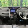 daihatsu tanto 2014 quick_quick_LA600S_LA600S-0198556 image 2