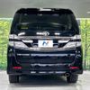 toyota vellfire 2013 -TOYOTA--Vellfire DBA-ANH20W--ANH20-8283185---TOYOTA--Vellfire DBA-ANH20W--ANH20-8283185- image 16