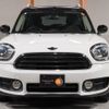 mini mini-others 2017 CFJ1336113 image 5