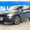 bmw x1 2014 -BMW--BMW X1 DBA-VM20--WBAVM120X0VT52788---BMW--BMW X1 DBA-VM20--WBAVM120X0VT52788- image 14