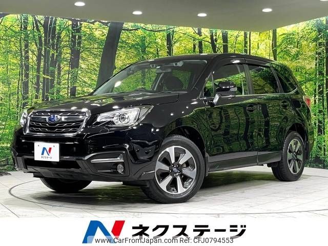 subaru forester 2017 -SUBARU--Forester DBA-SJ5--SJ5-101295---SUBARU--Forester DBA-SJ5--SJ5-101295- image 1