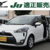 toyota sienta 2015 -TOYOTA--Sienta DBA-NSP170G--NSP170-7018236---TOYOTA--Sienta DBA-NSP170G--NSP170-7018236- image 1