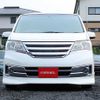 nissan serena 2011 Y11377 image 8