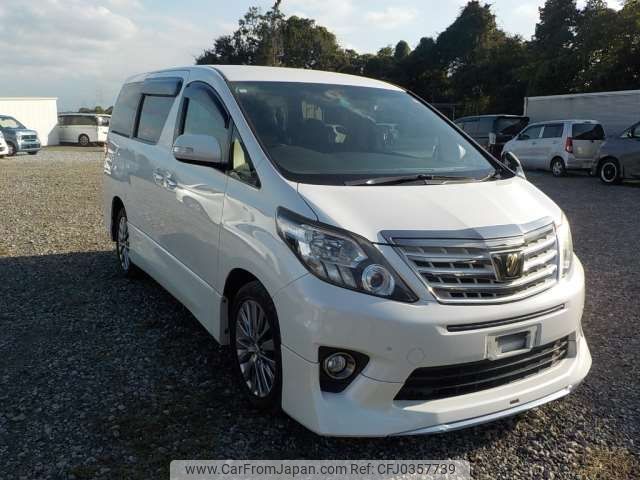 toyota alphard 2015 -TOYOTA--Alphard DBA-ANH25W--ANH25-8057963---TOYOTA--Alphard DBA-ANH25W--ANH25-8057963- image 1