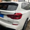 bmw x3 2018 CFJ9962397 image 3