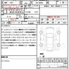 daihatsu thor 2019 quick_quick_DBA-M900S_M900S-0058688 image 21