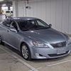 lexus is 2006 -LEXUS--Lexus IS 2042629---LEXUS--Lexus IS 2042629- image 1