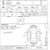 daihatsu mira undefined -DAIHATSU 【名古屋 58Aサ2713】--Mira L275S-2112241---DAIHATSU 【名古屋 58Aサ2713】--Mira L275S-2112241- image 3