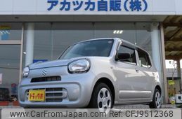 suzuki alto 2023 CFJ9512368