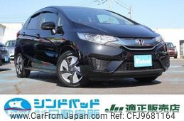 honda fit 2015 -HONDA--Fit GP5--3205030---HONDA--Fit GP5--3205030-