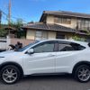 honda vezel 2020 -HONDA--VEZEL RU1--1329618---HONDA--VEZEL RU1--1329618- image 24