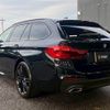 bmw 5-series 2019 CFJ1543795 image 17