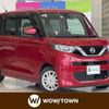 nissan roox 2021 -NISSAN--Roox 5AA-B44A--B44A-0089549---NISSAN--Roox 5AA-B44A--B44A-0089549- image 1