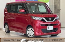 nissan roox 2021 -NISSAN--Roox 5AA-B44A--B44A-0089549---NISSAN--Roox 5AA-B44A--B44A-0089549-