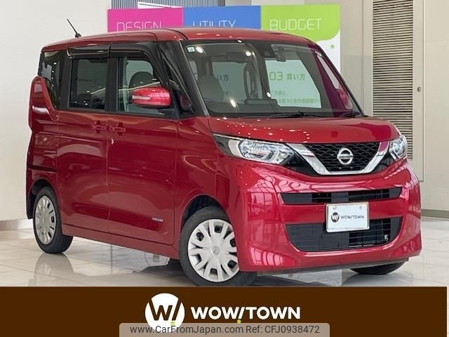 nissan roox 2021 -NISSAN--Roox 5AA-B44A--B44A-0089549---NISSAN--Roox 5AA-B44A--B44A-0089549- image 1