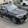 bmw x1 2017 -BMW--BMW X1 ABA-JG15--WBAJG12070EE61248---BMW--BMW X1 ABA-JG15--WBAJG12070EE61248- image 10