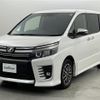 toyota voxy 2017 -TOYOTA--Voxy DBA-ZRR80W--ZRR80-0328830---TOYOTA--Voxy DBA-ZRR80W--ZRR80-0328830- image 4