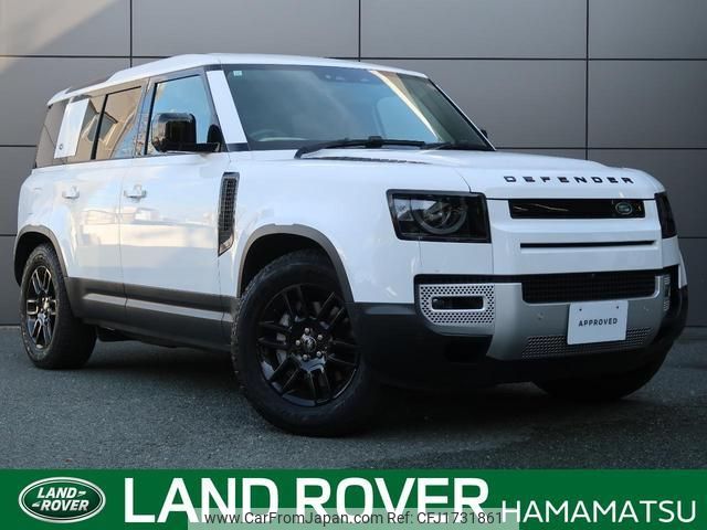 land-rover defender 2023 CFJ1731861 image 1