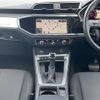 audi q3 2022 -AUDI--Audi Q3 3AA-F3DFY--WAUZZZF37N1085100---AUDI--Audi Q3 3AA-F3DFY--WAUZZZF37N1085100- image 6
