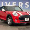 mini mini-others 2018 -BMW--BMW Mini LDA-XN15--WMWXN320402G79810---BMW--BMW Mini LDA-XN15--WMWXN320402G79810- image 14