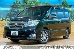 nissan serena 2014 quick_quick_HFC26_HFC26-207389