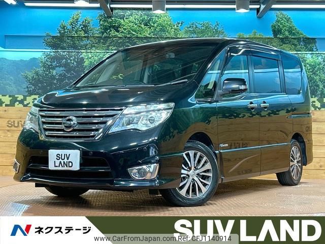 nissan serena 2014 quick_quick_HFC26_HFC26-207389 image 1