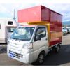 daihatsu hijet-truck 2020 GOO_JP_700080467530211129001 image 16
