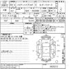 toyota harrier 2021 -TOYOTA--Harrier AXUH80-0035212---TOYOTA--Harrier AXUH80-0035212- image 3