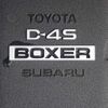 toyota gr86 2022 CFJ1737113 image 7