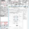 nissan serena 2023 quick_quick_FC28_FC28-011086 image 21