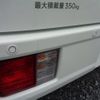 nissan nv100-clipper 2024 CFJ1726647 image 17