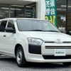 toyota probox-van 2023 -TOYOTA--Probox Van 5BF-NCP160V--NCP160-0179162---TOYOTA--Probox Van 5BF-NCP160V--NCP160-0179162- image 1