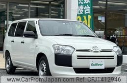 toyota probox-van 2023 -TOYOTA--Probox Van 5BF-NCP160V--NCP160-0179162---TOYOTA--Probox Van 5BF-NCP160V--NCP160-0179162-