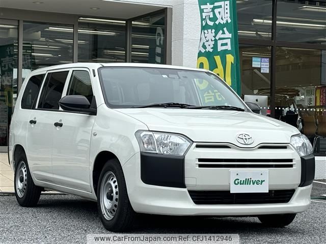 toyota probox-van 2023 -TOYOTA--Probox Van 5BF-NCP160V--NCP160-0179162---TOYOTA--Probox Van 5BF-NCP160V--NCP160-0179162- image 1