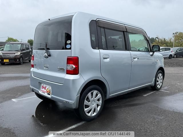 daihatsu move-conte 2012 -DAIHATSU--Move Conte L575S--0144832---DAIHATSU--Move Conte L575S--0144832- image 2