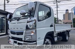 mitsubishi-fuso canter 2020 quick_quick_2RG-FBA20_FBA20-582821