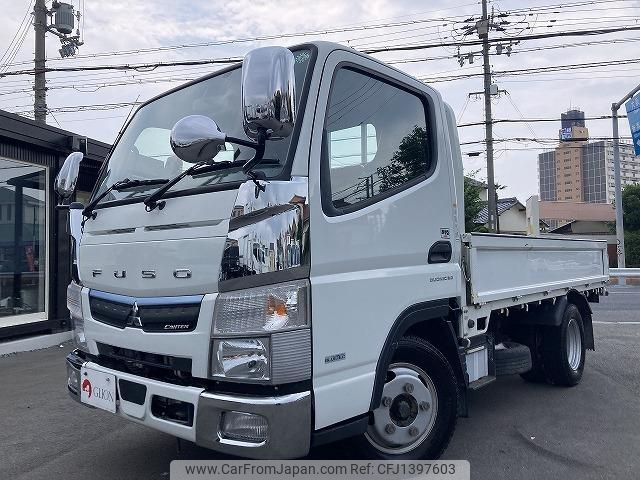 mitsubishi-fuso canter 2020 quick_quick_2RG-FBA20_FBA20-582821 image 1