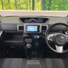 daihatsu wake 2021 CFJ1604689 image 3