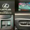 lexus rx 2010 CFJ1624537 image 5