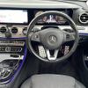 mercedes-benz e-class 2016 -MERCEDES-BENZ--Benz E Class RBA-213042C--WDD2130422A037995---MERCEDES-BENZ--Benz E Class RBA-213042C--WDD2130422A037995- image 16