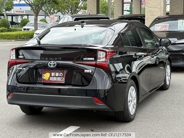 toyota prius 2022 -TOYOTA 【和歌山 382ｽ8008】--Prius ZVW51--6227882---TOYOTA 【和歌山 382ｽ8008】--Prius ZVW51--6227882- image 2