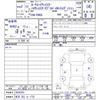 nissan roox 2020 quick_quick_5AA-B44A_B44A-0036359 image 11