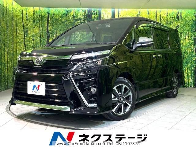 toyota voxy 2021 -TOYOTA--Voxy 3BA-ZRR80W--ZRR80-0692355---TOYOTA--Voxy 3BA-ZRR80W--ZRR80-0692355- image 1