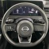 nissan note 2022 -NISSAN--Note 6AA-E13--E13-171270---NISSAN--Note 6AA-E13--E13-171270- image 11