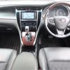 toyota harrier 2016 CFJ1811692 image 21