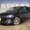 peugeot 308 2018 -PEUGEOT--Peugeot 308 LDA-T9BH01--VF3LBBHZWHS269302---PEUGEOT--Peugeot 308 LDA-T9BH01--VF3LBBHZWHS269302- image 9