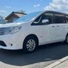 nissan serena 2014 -NISSAN--Serena HC26--108440---NISSAN--Serena HC26--108440- image 1